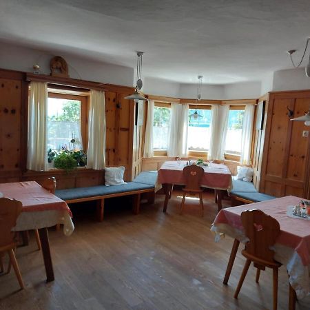 Moarhof Hotel Meltina Esterno foto